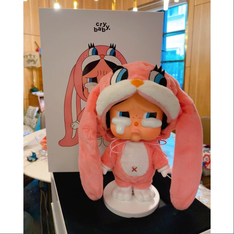 MEGA CRYBABY 400% Oh My Overlong Ears 2022 Limited Edition