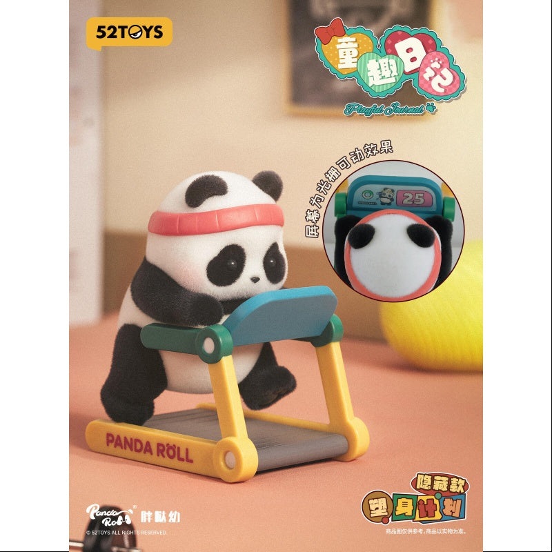 Panda Roll Playful Journal Series Secret Fitness plan(1/96)