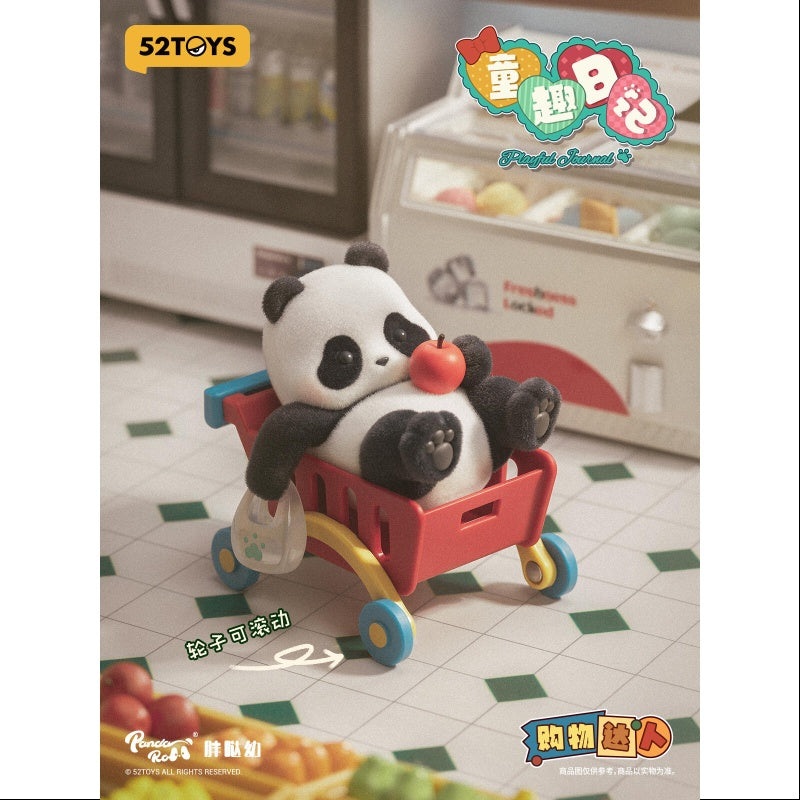 Panda Roll Playful Journal Series shopping Panda