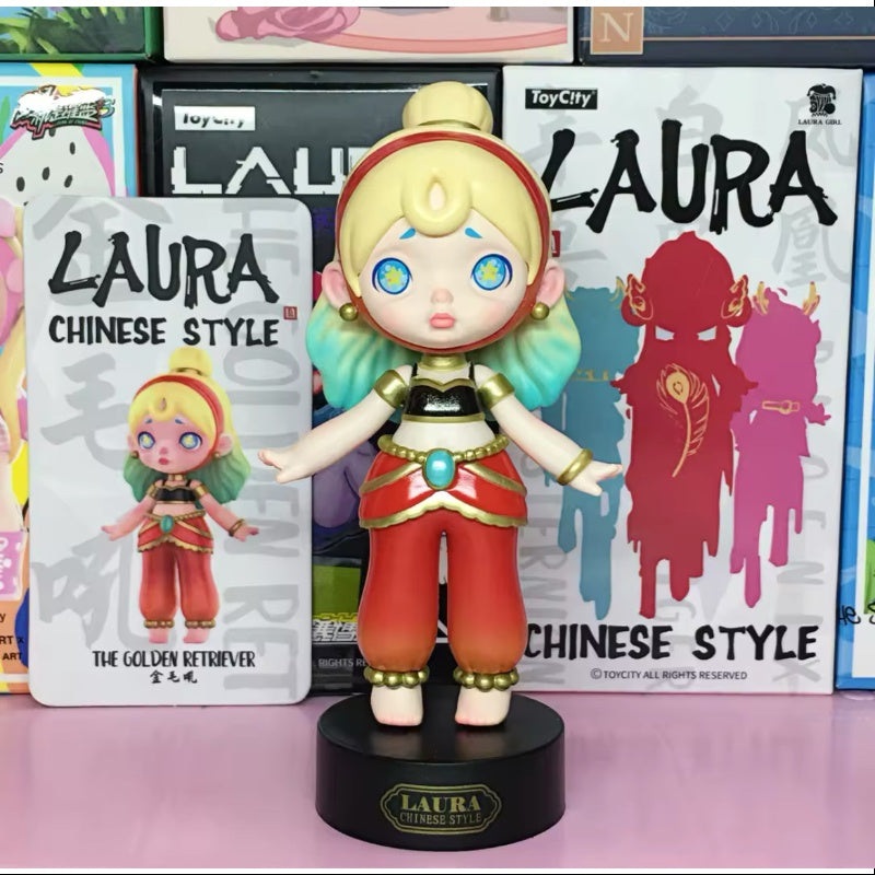 Laura Chinese Style Series The Golden Retriever