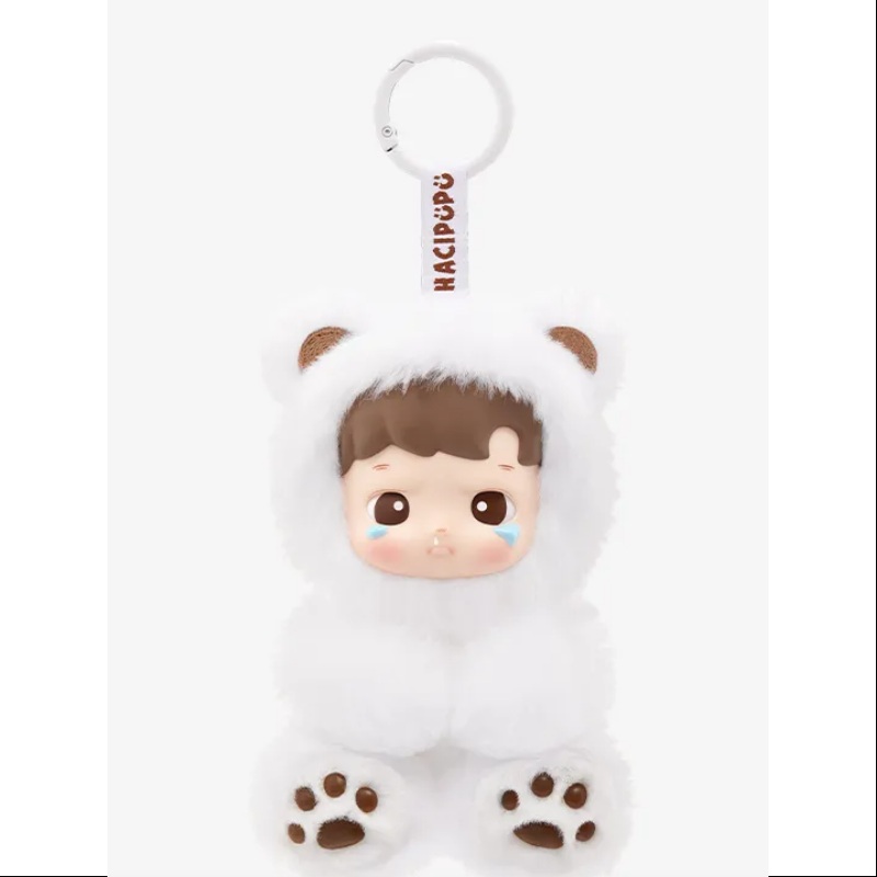 Hacipupu Gummy Bear Series Vinyl Plush Pendant Secret Latte Flavor(1/72)