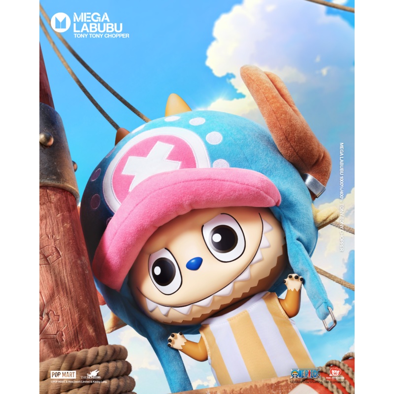 POP MART MEGA LABUBU 400% TONY TONY CHOPPER
