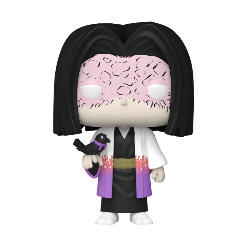 Kagaya Ubuyashiki (Crunchyroll Exclusive)
