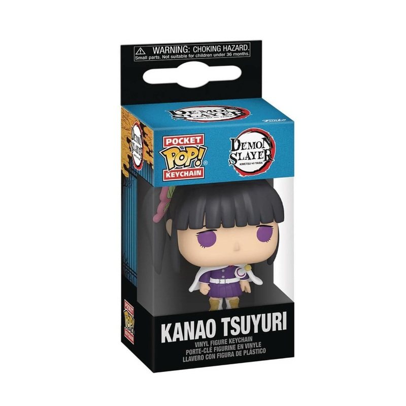 Kanao Tsuyuri Pocket Keychain