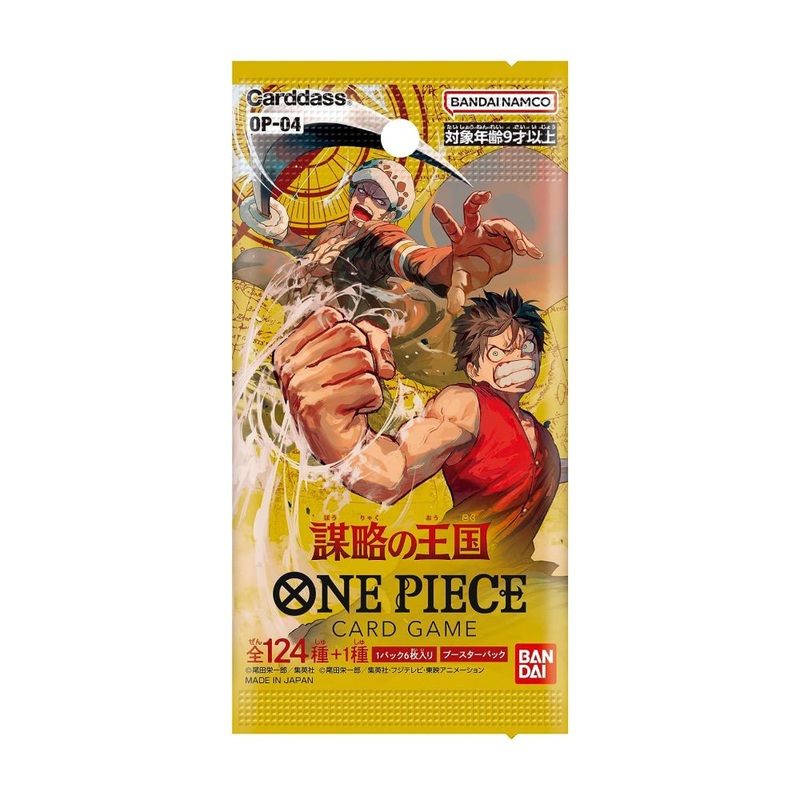 One Piece Card Game OP-04 (Japanese Version) Kingdoms of Intrigue – Booster Pack