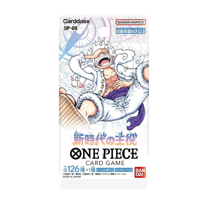 One Piece Card Game OP-05 (Japanese Version) Awakening of the New Era – Booster Pack