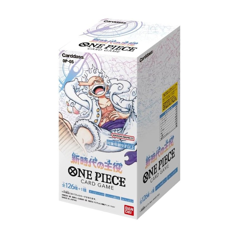 One Piece Card Game OP-05 (Japanese Version) Awakening of the New Era – Sealed Booster Box (24 Packs)