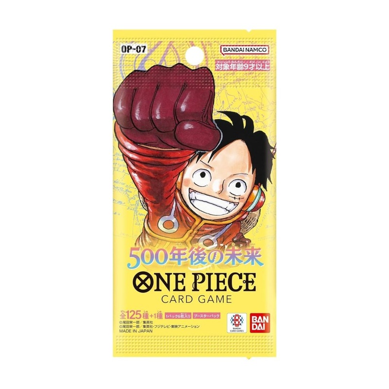 One Piece Card Game OP-07 (Japanese Version) 500 Years in the Future – Booster Pack