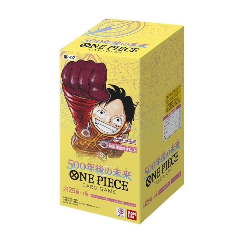 One Piece Card Game OP-07 (Japanese Version) 500 Years in the Future – Sealed Booster Box (24 Packs)