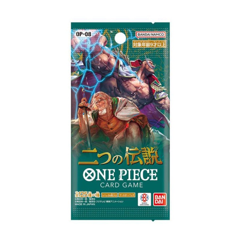 One Piece Card Game OP-08 (Japanese Version) Two Legends – Booster Pack