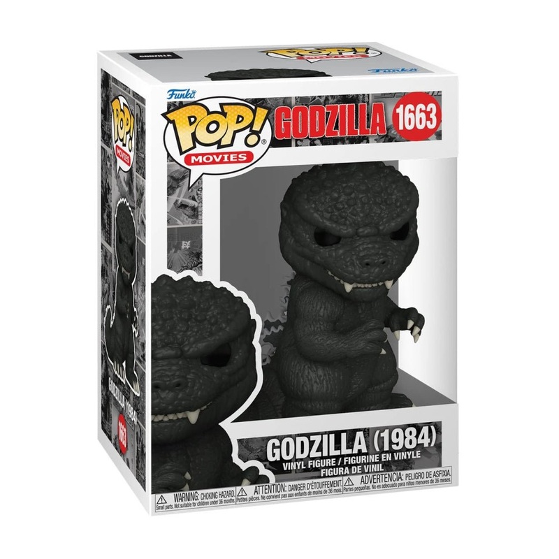 Godzilla (1984) – Common