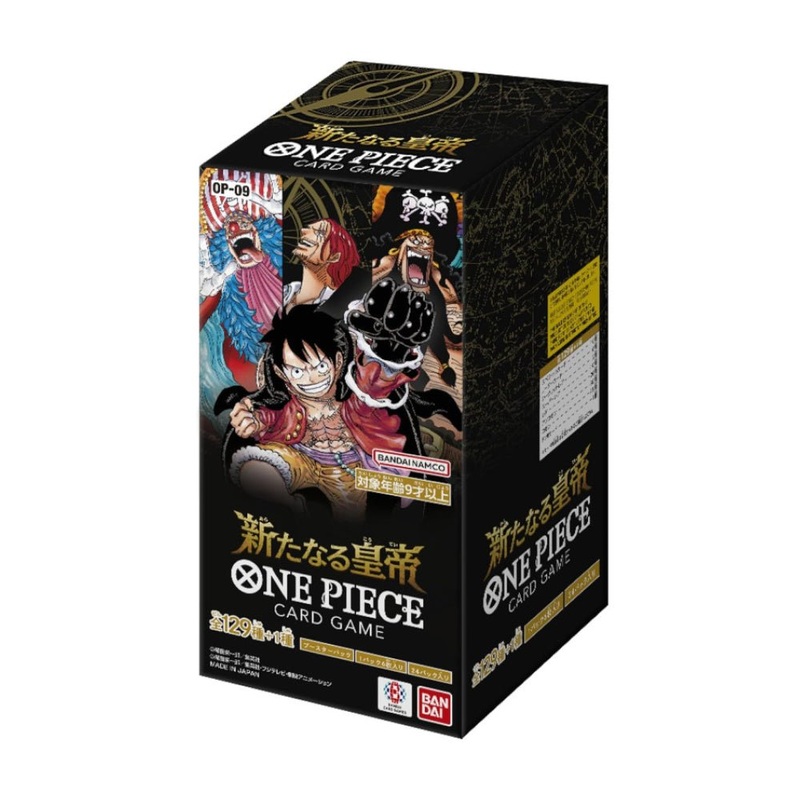 One Piece Card Game OP-09 (Japanese Version) Emperors in the New World – Sealed Booster Box (24 Packs)