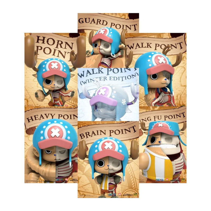Freeny’s Hidden Dissectibles: One Piece (Tony Tony Chopper Edition) Blind Box