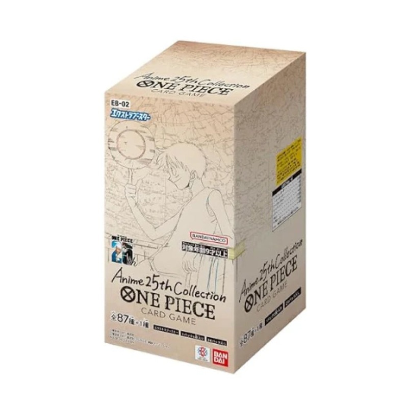 One Piece Card Game EB-02 (Japanese Version) Anime 25th Collection – Sealed Booster Box (24 Packs)