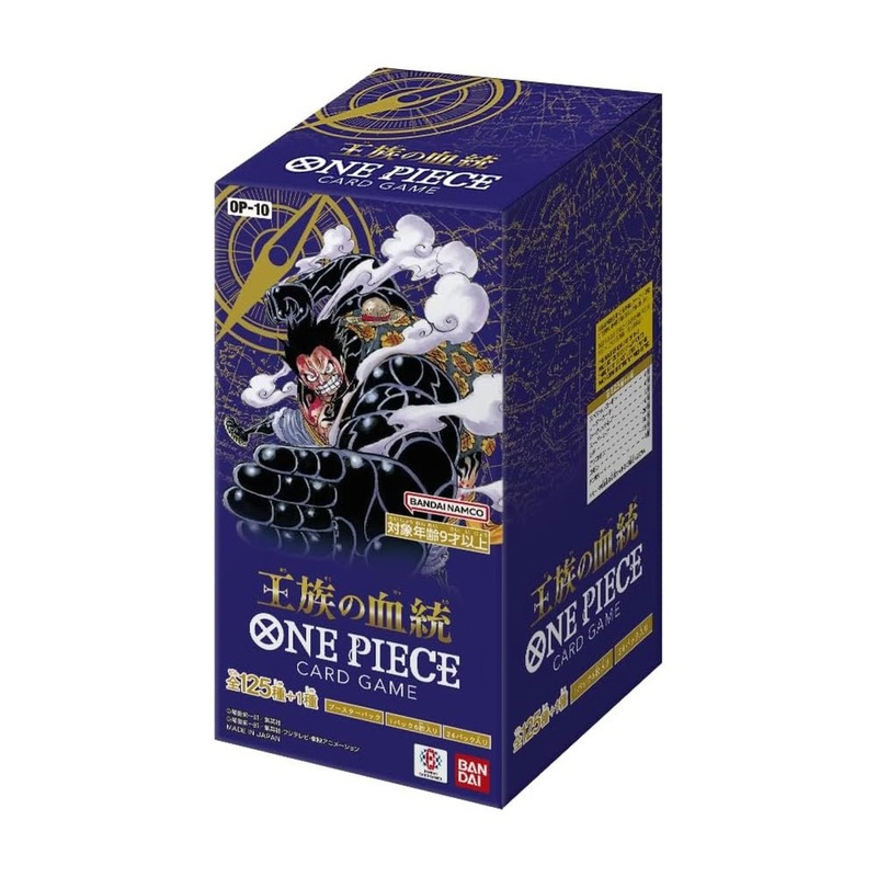 One Piece Card Game OP-10 (Japanese Version) Royal Bloodline – Sealed Booster Box (24 Packs)