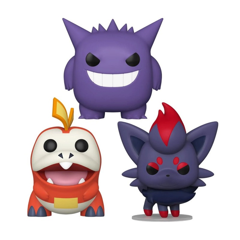 Pokemon (Wave 18) Bundle