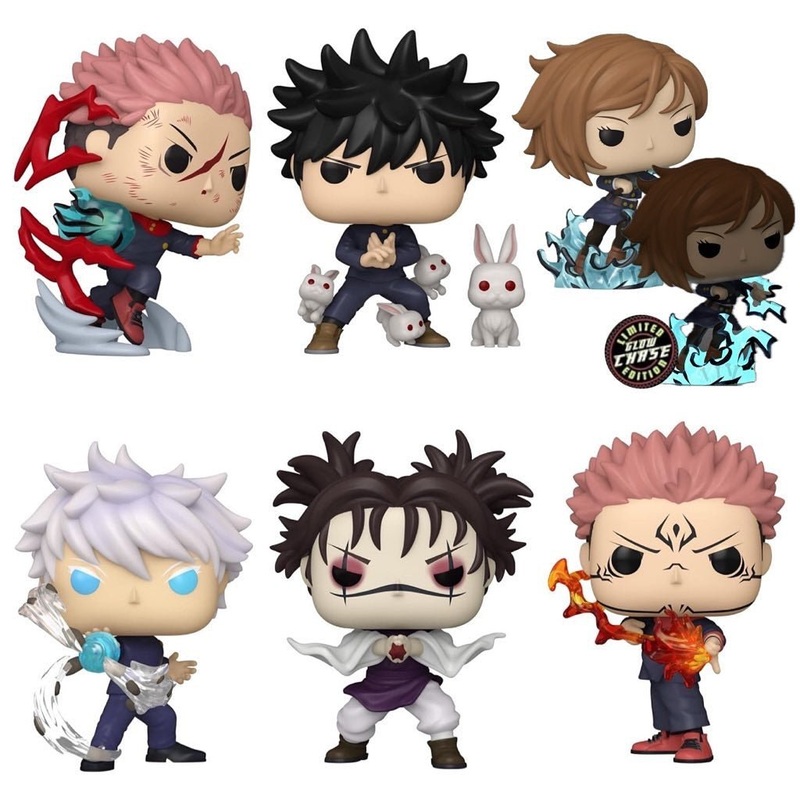 Jujutsu Kaisen (Wave 5) Common + Chase Bundle