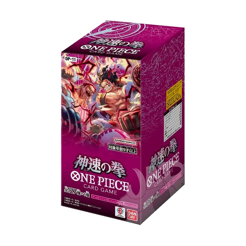 One Piece Card Game OP-11 (Japanese Version) A Fist of Divine Speed – Sealed Booster Box (24 Packs)