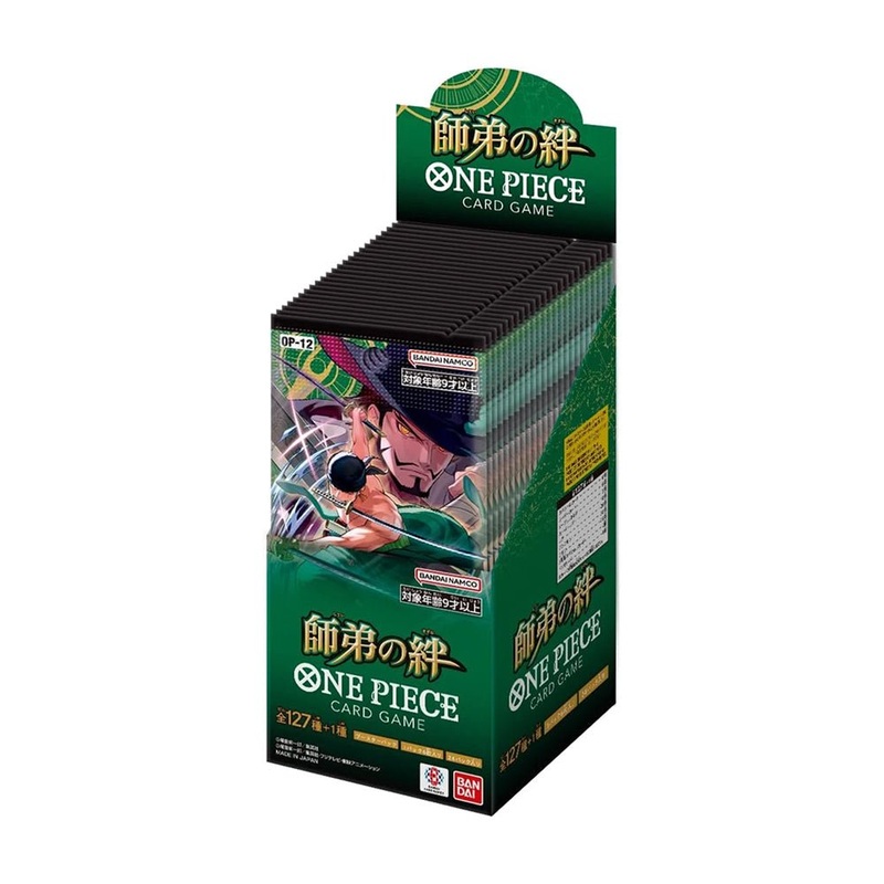 One Piece Card Game OP-12 (Japanese Version) Legacy of the Master – Sealed Booster Box (24 Packs)