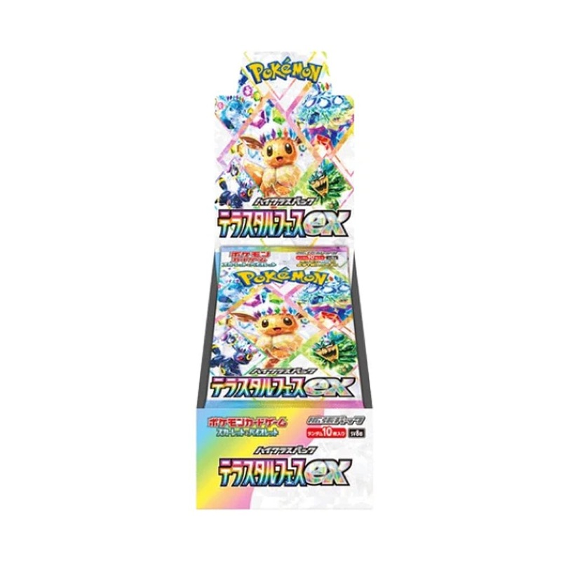 Pokemon TCG: Terastal Festival Ex (Japanese) Booster Box (Factory Sealed)