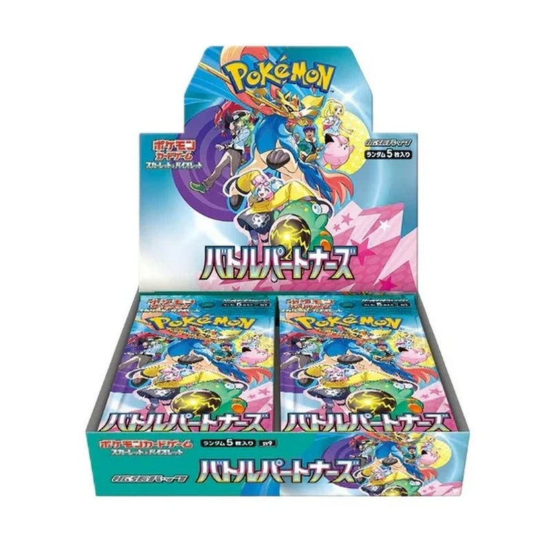Pokmon TCG: Battle Partners (Japanese) Booster Box – No Promo