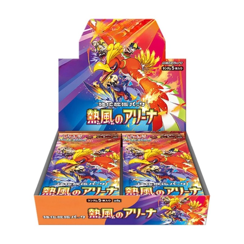 Pokmon TCG: Heat Wave (Japanese) Booster Box (Factory Sealed) – No Promo