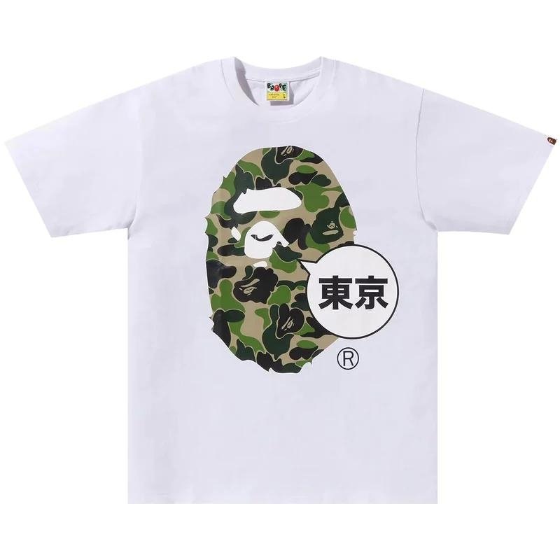 A Bathing Ape BAPE Tokyo Big Ape Head City Tee (White)
