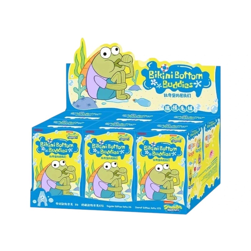 Pop Mart x Bikini Bottom Buddies Plush Sealed Case (6 Blind Box)