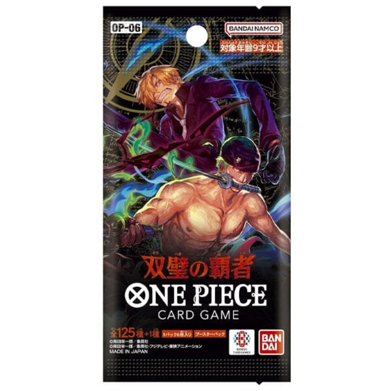 One Piece TCG: Conqueror of Twins (Japanese Version) Bandai Namco Trading Card Booster Pack OP-06