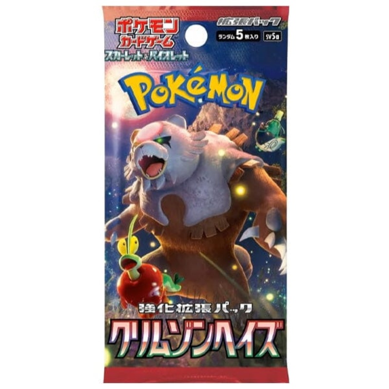 Pokmon: TCG Japan | Crimson Haze Booster Cards | Pack of 5