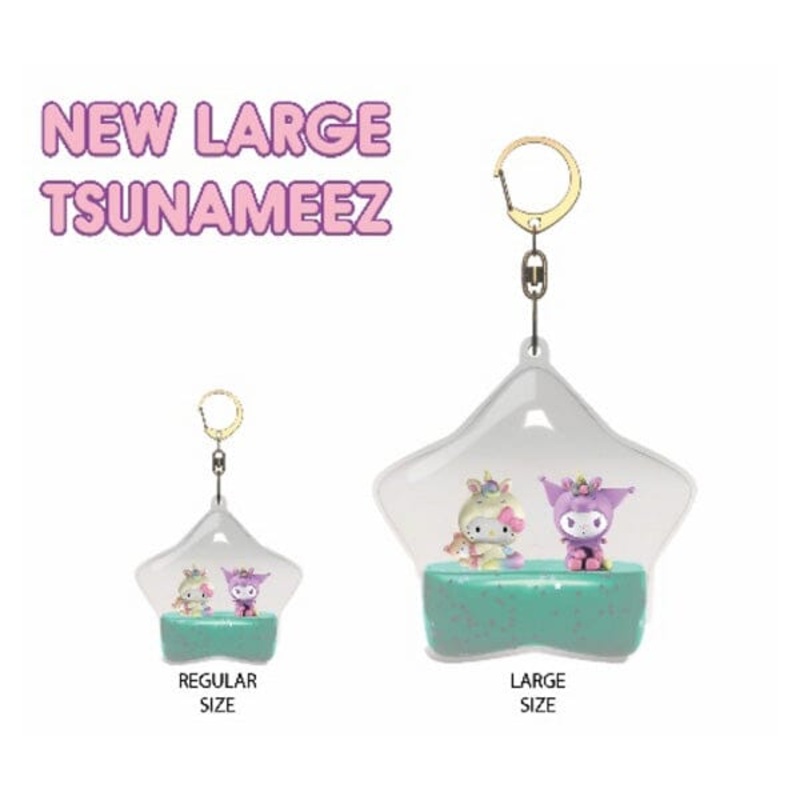 Sanrio’s Hello Kitty & Friends: Jumbo Tsunameez Star Keychain Blind Bag (1pc)