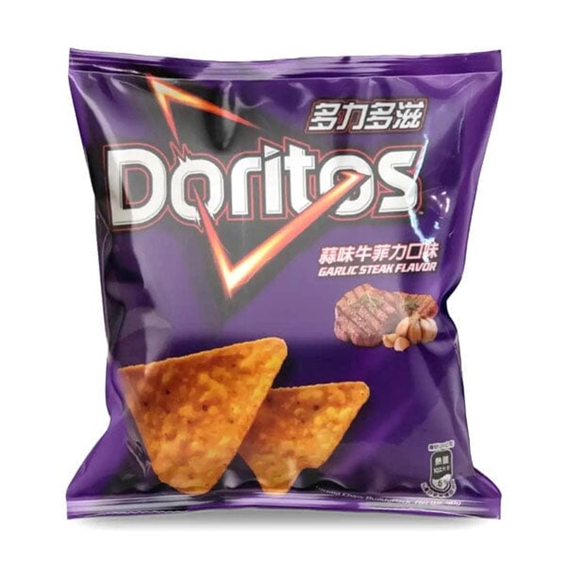Doritos Garlic Steak Flavor Chips (40g) Limited Edition Import From Taiwan