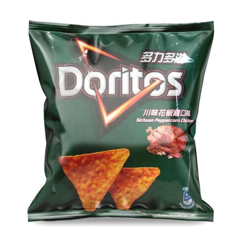 Doritos Sichuan Peppercorn Chicken Flavor Chips (48g) Limited Edition Import From Taiwan