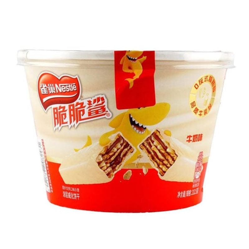 Nestl Cuicuisha Milk Flavored Chocolate Wafer Cookies (7.49oz) Imported