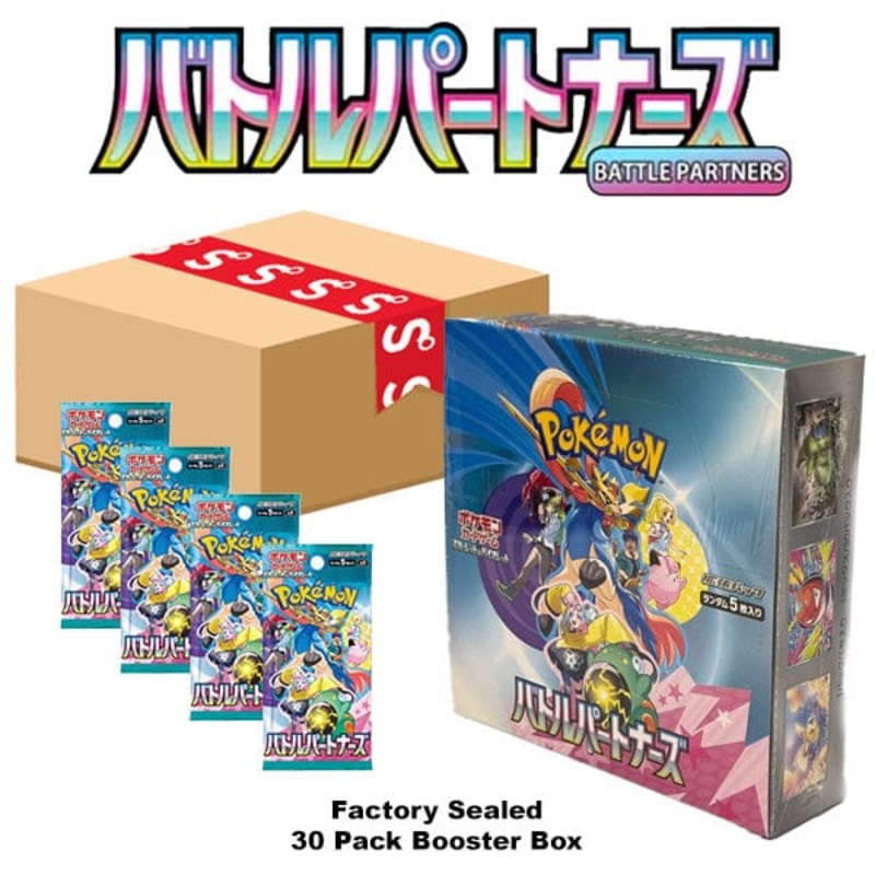 Pokmon TCG Japan: Scarlet & Violet Battle Partners Factory Sealed Booster Box (30 Packs)