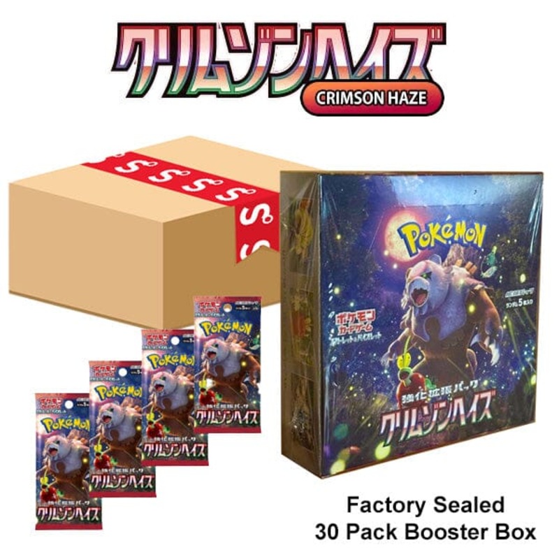Pokmon TCG Japan: Scarlet & Violet Crimson Haze Factory Sealed Booster Box (30 Packs)