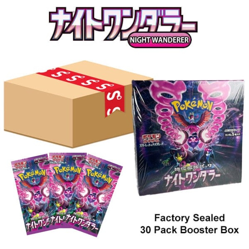 Pokmon TCG Japan: Scarlet & Violet Night Wanderer Factory Sealed Booster Box (30 Packs)