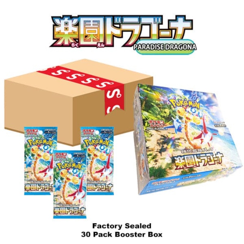 Pokmon TCG Japan: Scarlet & Violet Paradise Dragona Factory Sealed Booster Box (30 Packs)