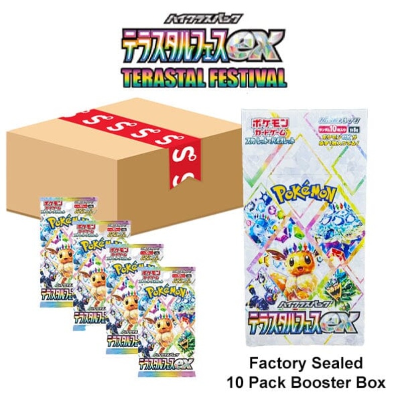 Pokmon TCG Japan: Scarlet & Violet Terastal Festival Factory Sealed Booster Box (10 Packs)