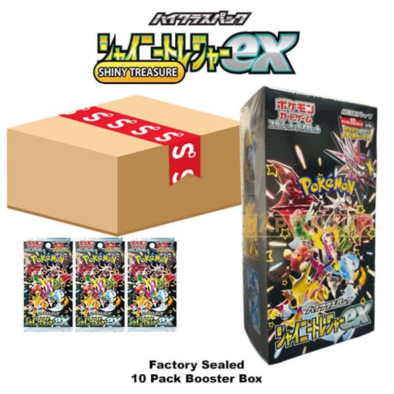 Pokmon TCG Japan: Shiny Treasure Ex Scarlet & Violet High Class Factory Sealed Booster Box (10 Packs)