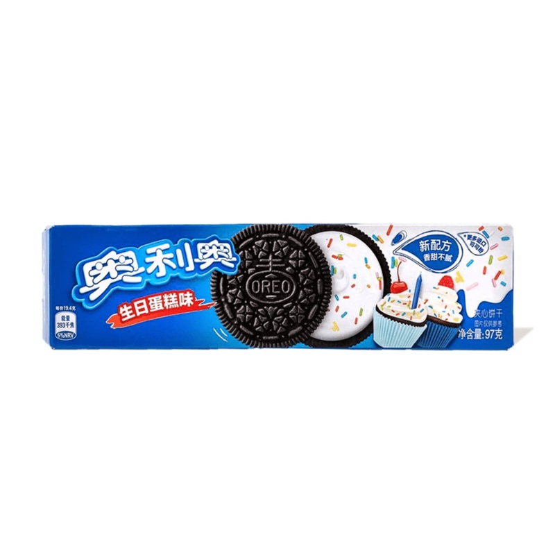 OREO Birthday Cake Creme Sandwich Cookies (97g)