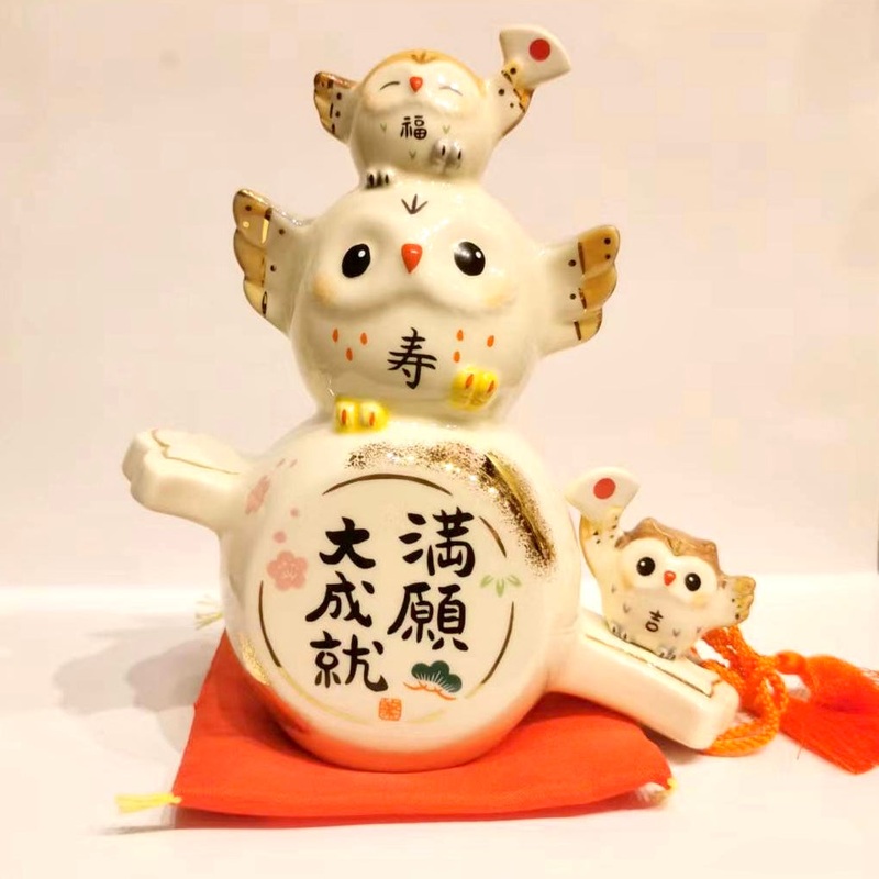 910119 Owl