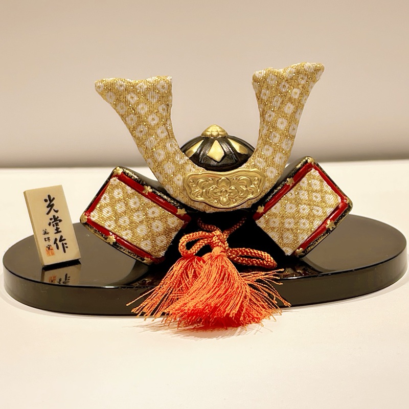 923527 Samurai Helmet