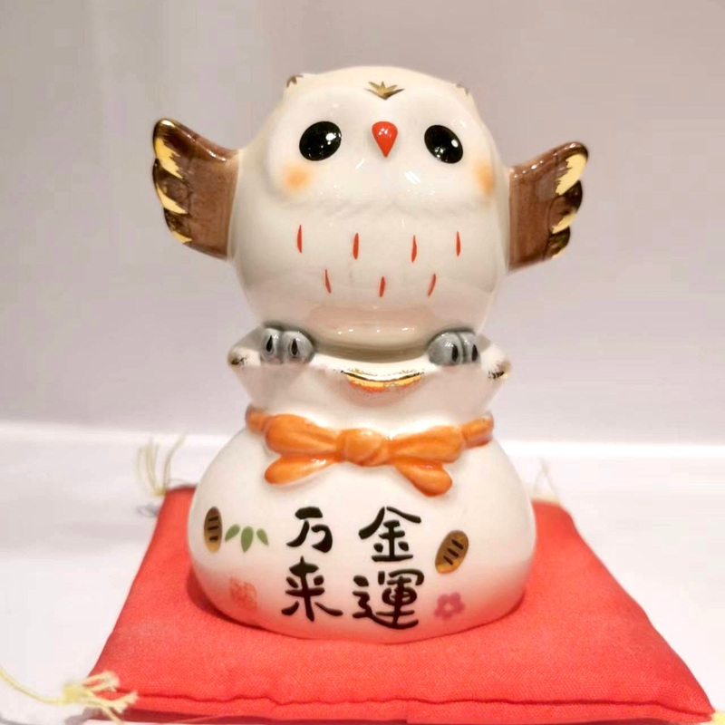 95186 Owl MoneybagS