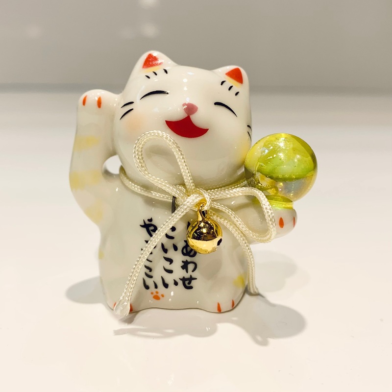 952562 Lucky cat Maneki Neko Beckoning Cat