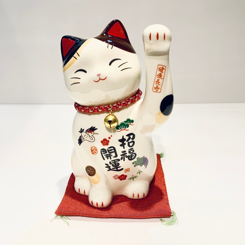 952614 Lucky cat Maneki Neko Beckoning Cat