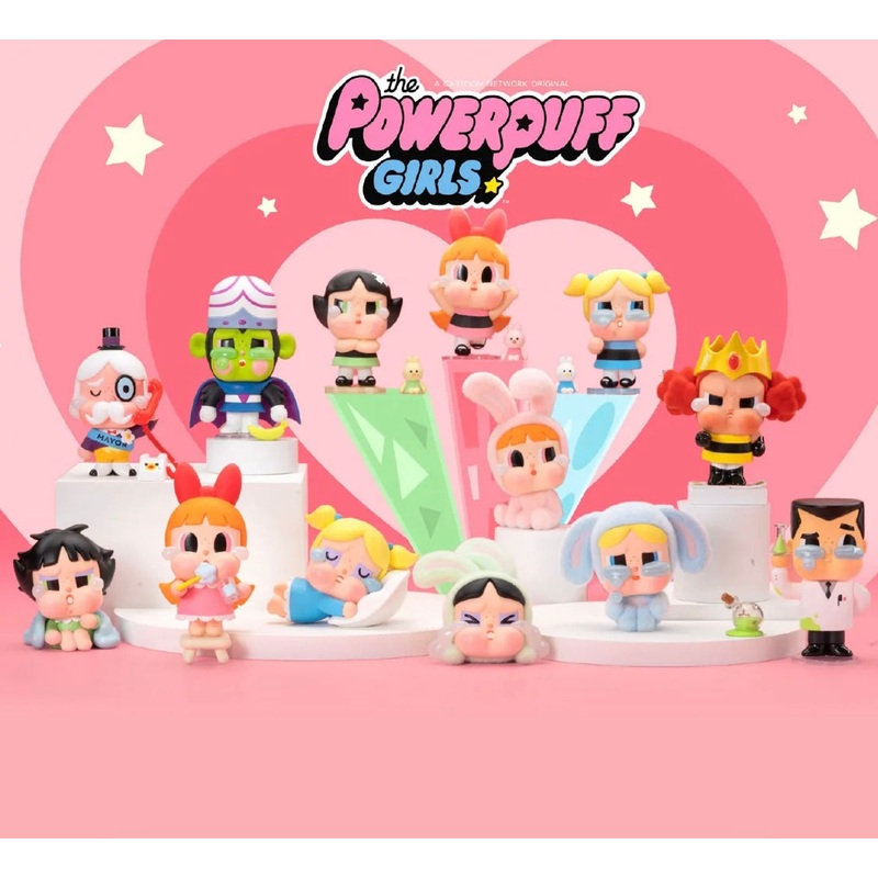 CRYBABY x Powerpuff Girls Series Figures