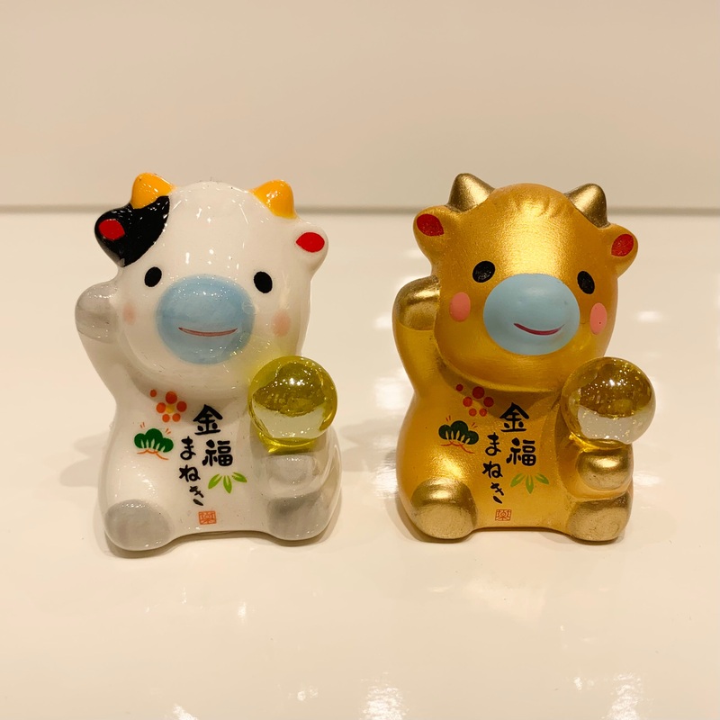 Ox with ballset of 2