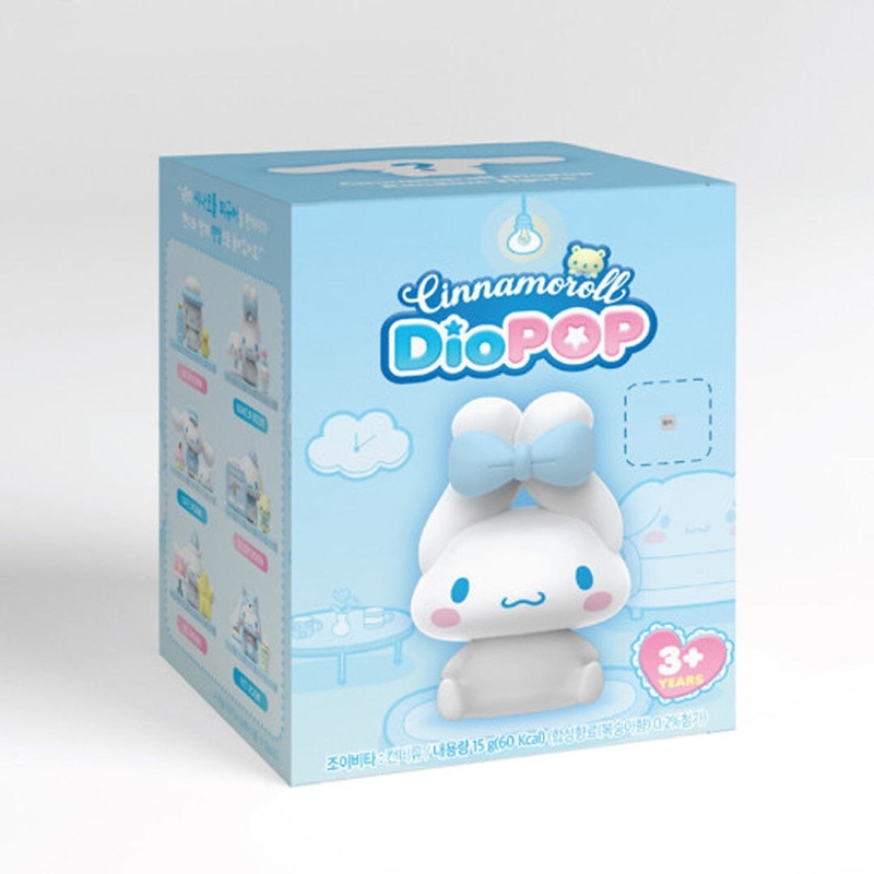 Sanrio: Cinnamoroll Dio POP Collectible Figurine Blind Box