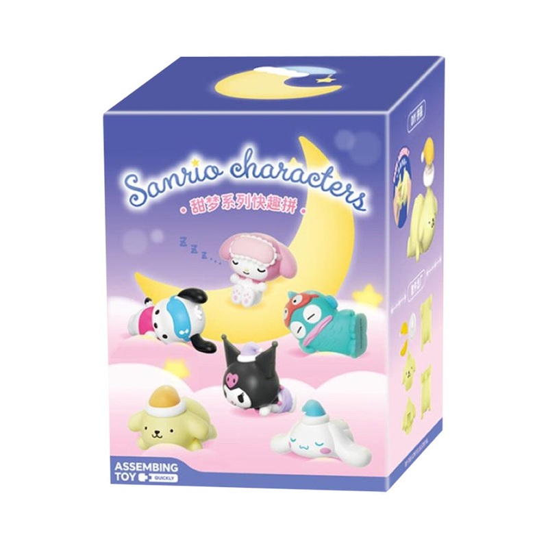 Sanrio: Hello Kitty & Friends Sweet Dreams Series Collectible Figurine Blind Box